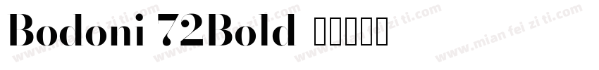 Bodoni 72Bold字体转换